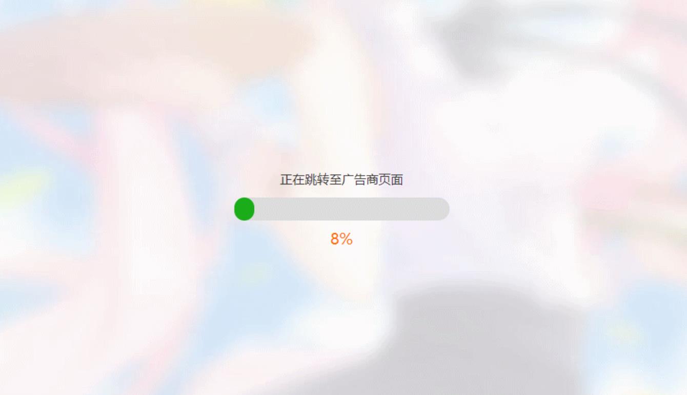 最新好看的永久地址发布页源码分享-趣奇资源网-第9张图片 最新好看的永久地址发布页源码分享-趣奇资源网-第9张图片